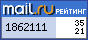 Рейтинг@Mail.ru